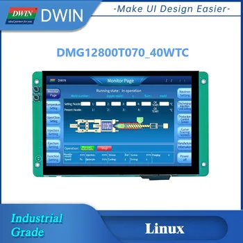 DWIN 250Nit 7 tolline 1280*800 RK3566 Quad-core Linux 4.19 QT Displei -20~70℃ määral Tööstus-Klassi Saab vahetada Debian10 Režiim