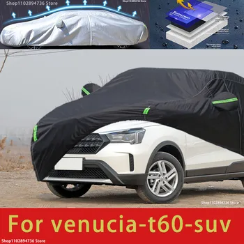 Eest Veniucia T60 Sobi Välistingimustes Kaitse Auto Hõlmab lumekatte Päikesevarju Veekindel Tolmukindel Väljast must auto katta