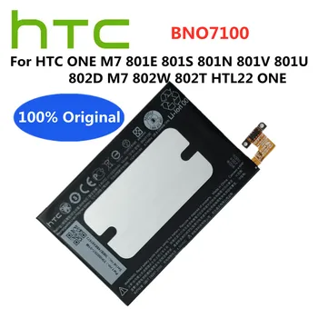 Kõrge kvaliteediga Originaal BNO7100 Aku HTC ONE M7 801E 801S 801N 801V 801U 802D M7 802W 802T HTL22 ÜKS J Asendamine Aku