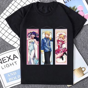 Oshi Nr Ko Anime Hoshino Print T-särk Naiste 2023 Suvel Streetwear Vabaaja Lühikese Varrukaga T-Särgid Naine Y2k Riided, Topid, Tees