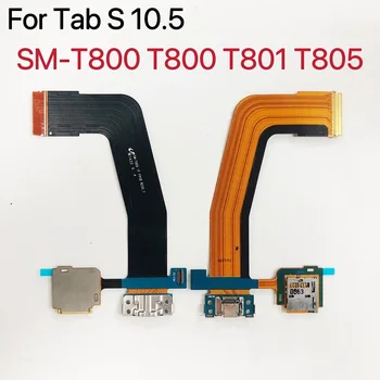 Remondi Osas Samsung Galaxy Tab S 10.5 SM-T800 T805 3G MicroSD Mälukaardi Hoidik Laengu Laadimist Port-Ühenduspesa Flex Kaabel
