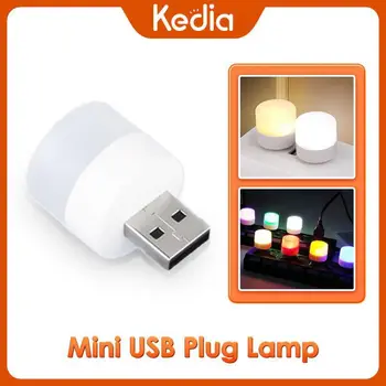 USB-Öö Valgust Mini LED Light Power Bank aku Laadimine USB-Pistik Lambi Väike Raamat Lamp LED Silmade Kaitse Lugemine Kerge Kodumasina